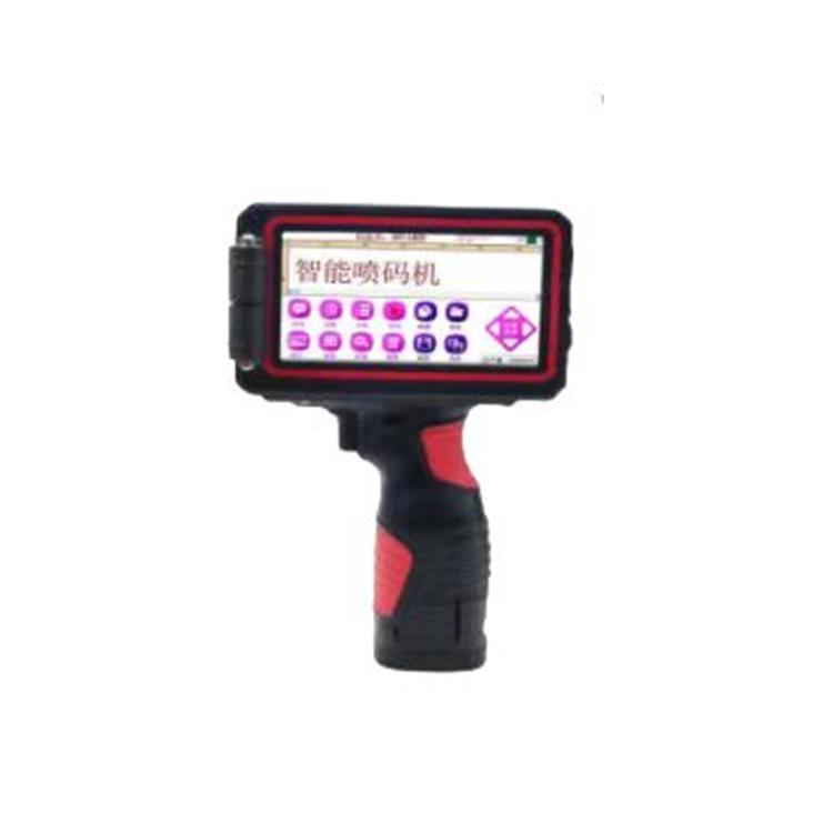 CQ308-Y手持智能噴碼機(jī)